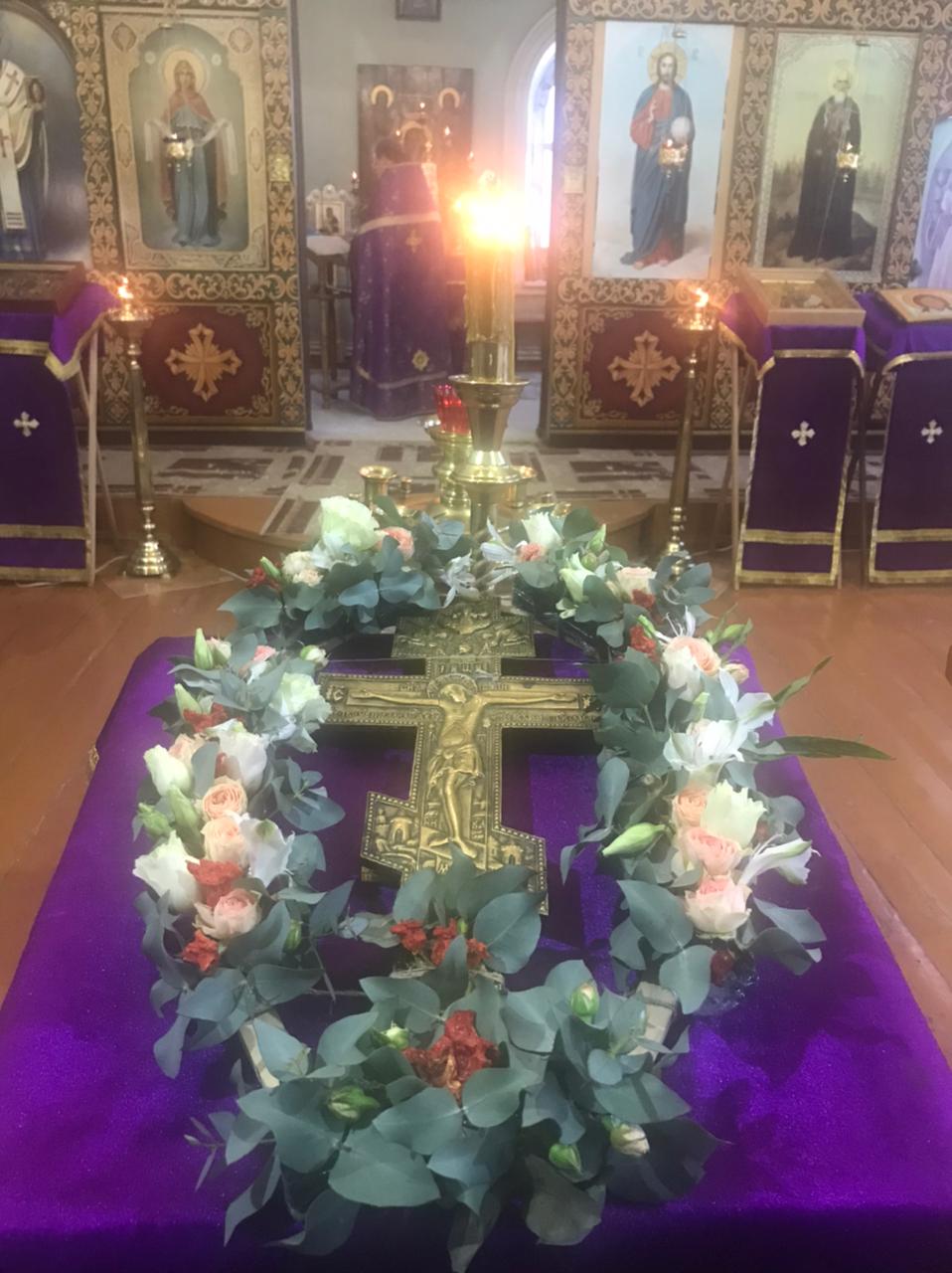 вынос Животворящего Креста 26 марта 2022