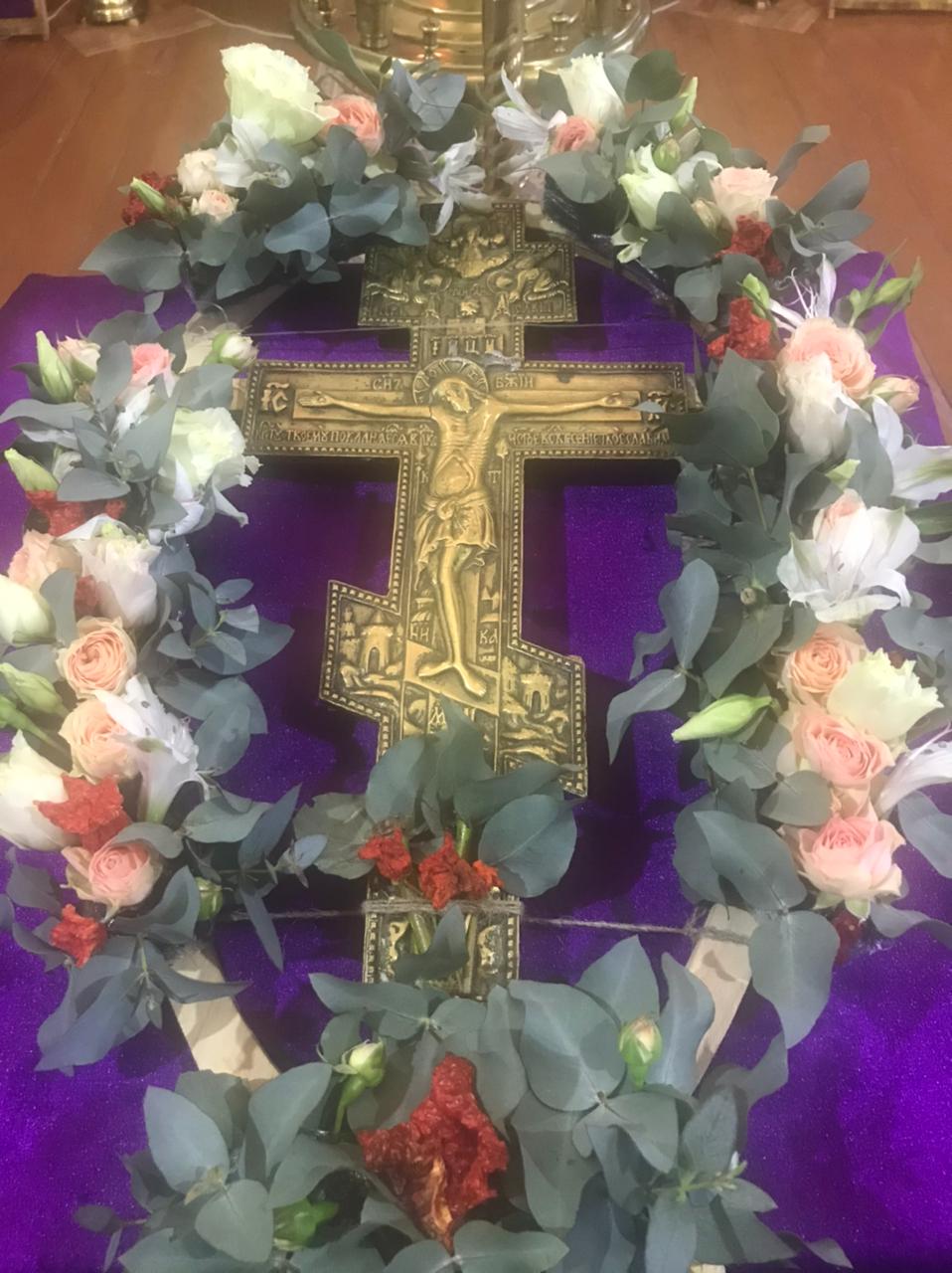вынос Животворящего Креста 26 марта 2022