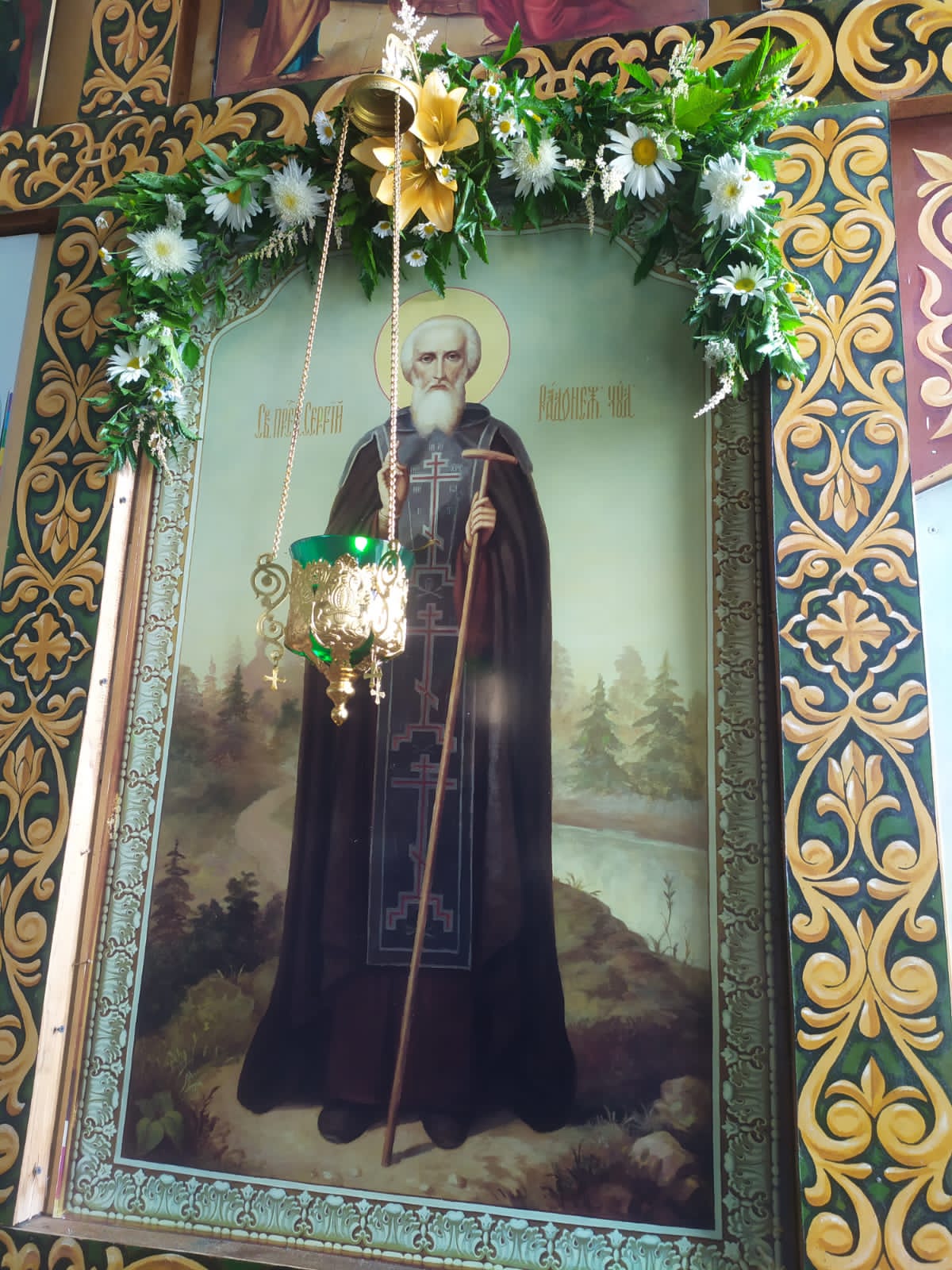 Преподобный Сергий Радонежский