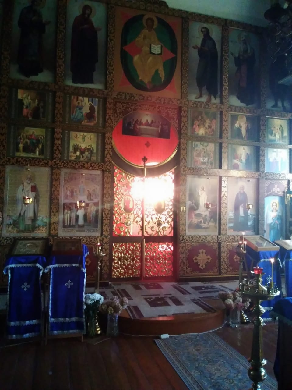 Проскомидия 24 октября 2022