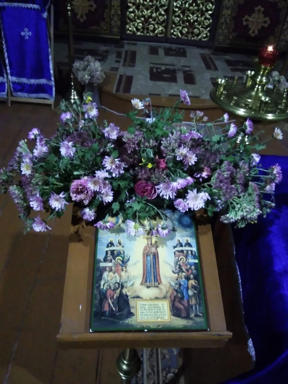 Икона Богородицы «Всех скорбящих Радость»