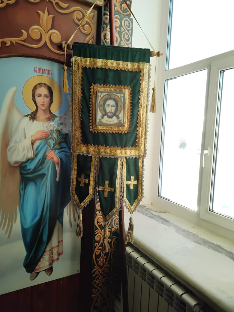 Домовый храм в честь Сергия Радонежского