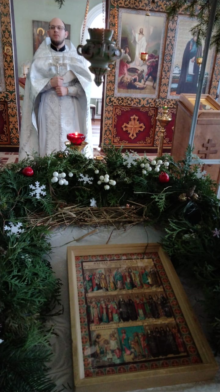 Божественная Литургия 14 января 2023