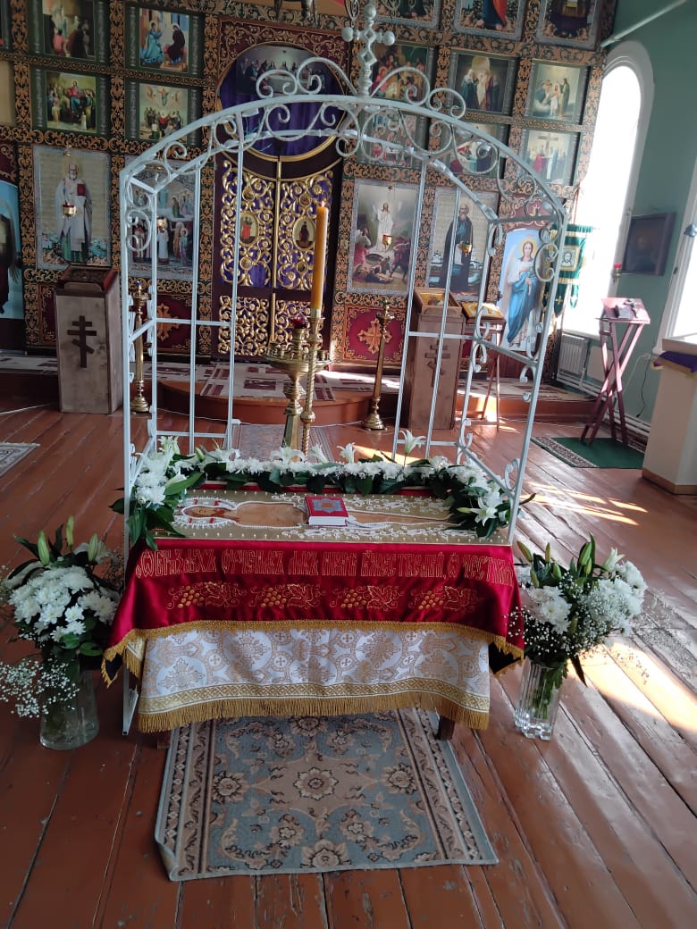 Вечерня (вынос Святой Плащаницы) 14 апреля 2023