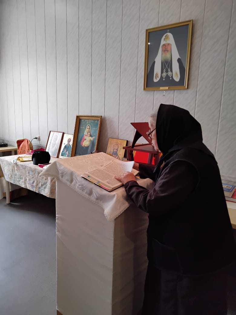 Божественная Литургия 28 мая 2023