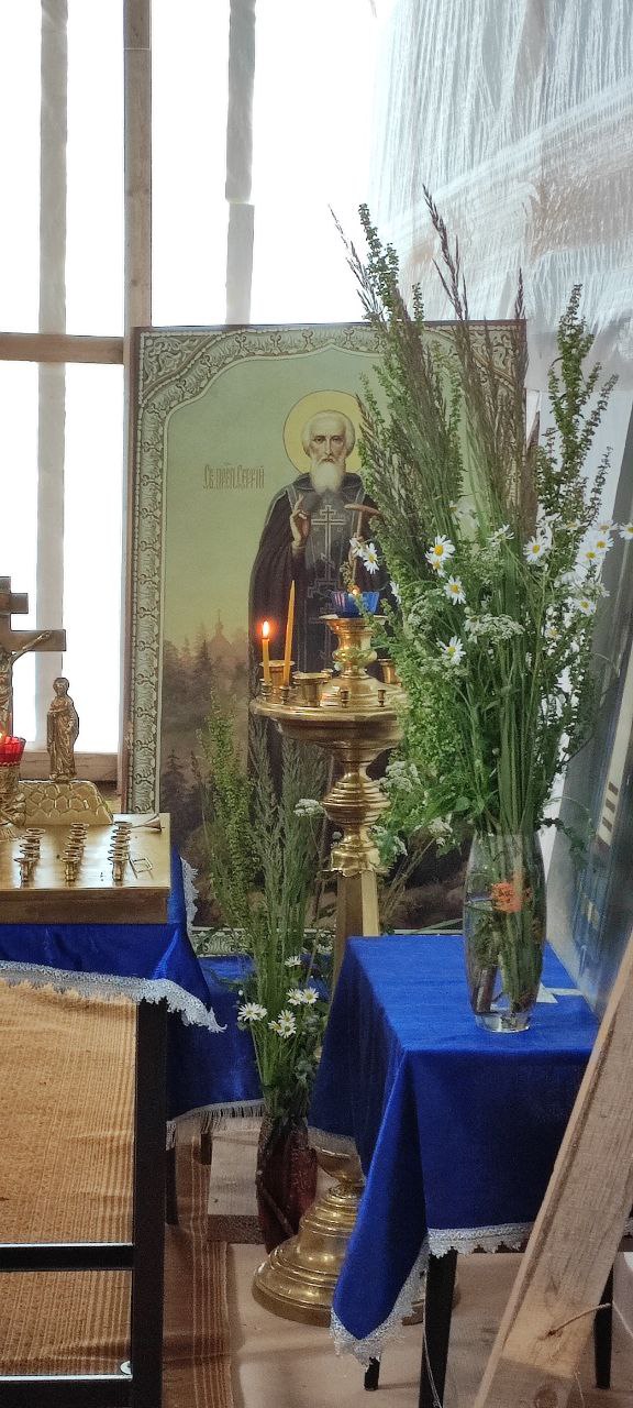 Божественная Литургия 2 июля 2023