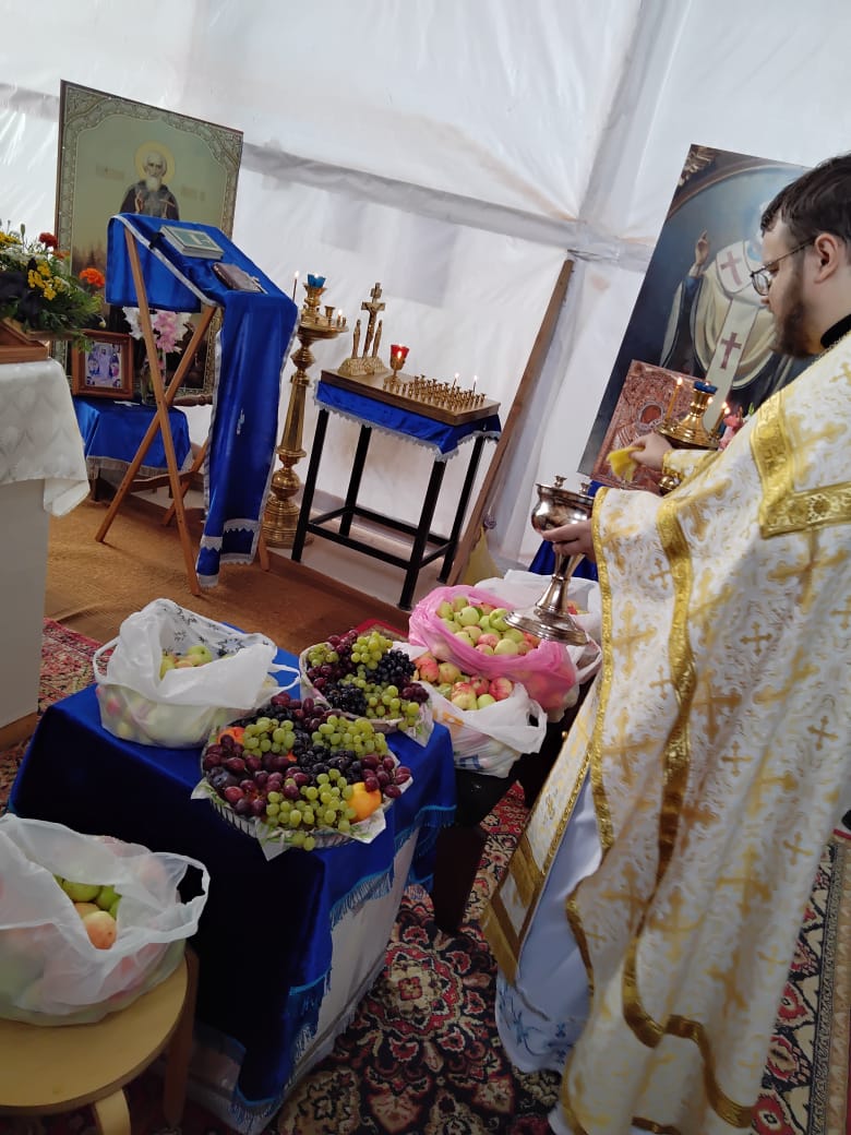 Освящение винограда и плодов