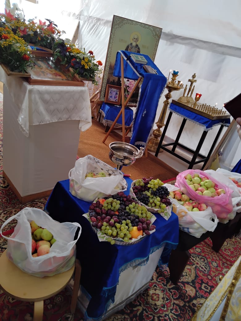 Освящение винограда и плодов