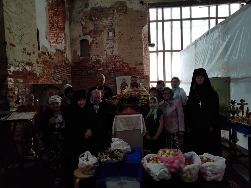 Освящение винограда и плодов