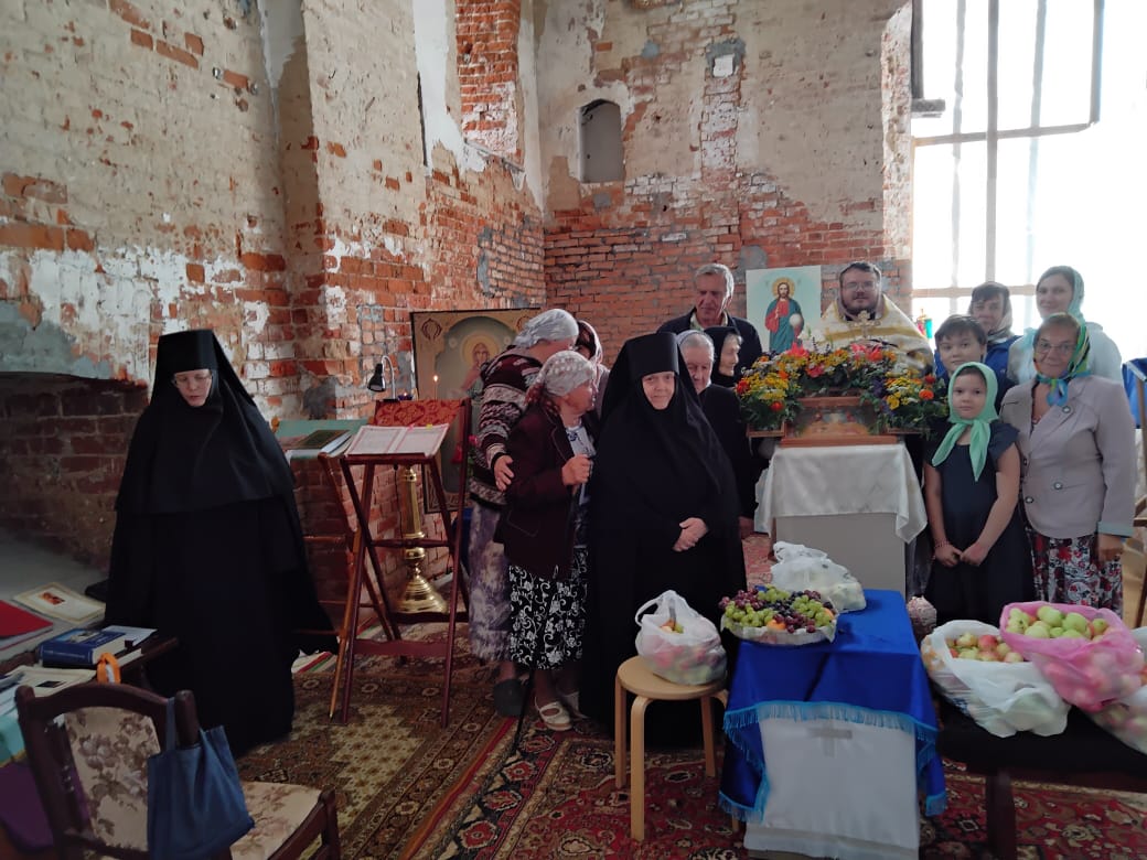 Освящение винограда и плодов