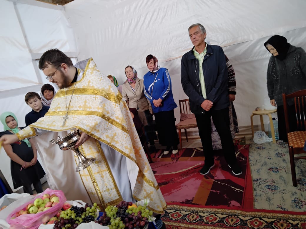 Освящение винограда и плодов