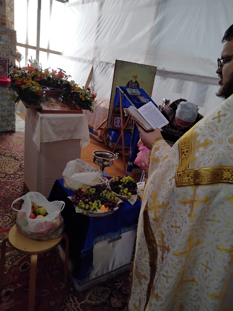 Освящение винограда и плодов