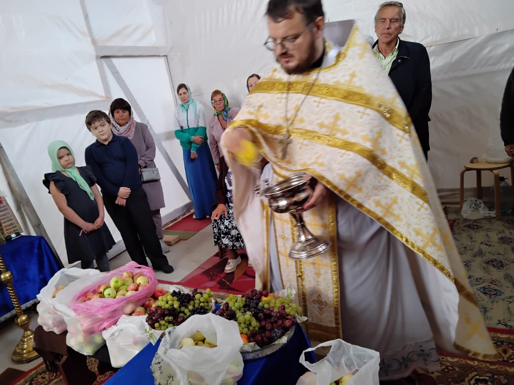 Освящение винограда и плодов