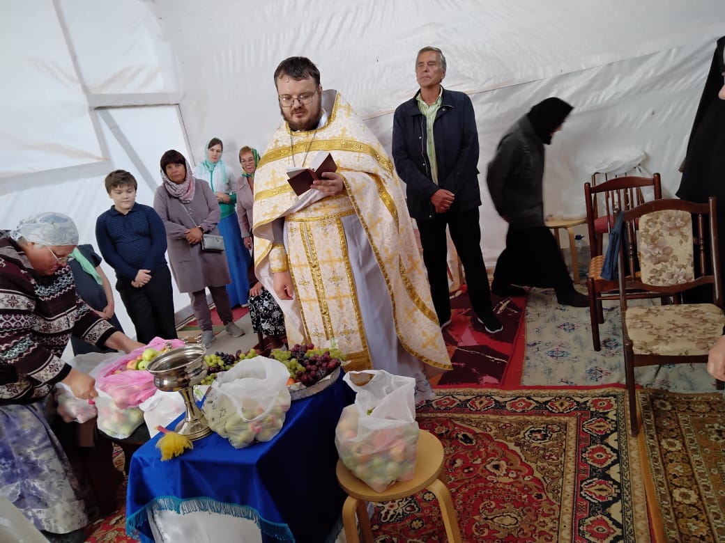 Освящение винограда и плодов