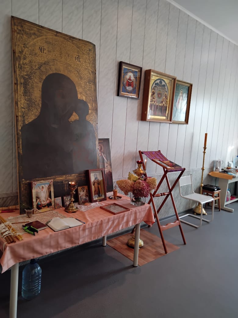 Божественная Литургия 22 сентября 2023