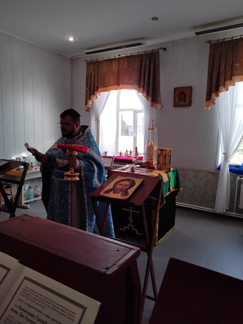 Божественная Литургия 24 сентября 2023