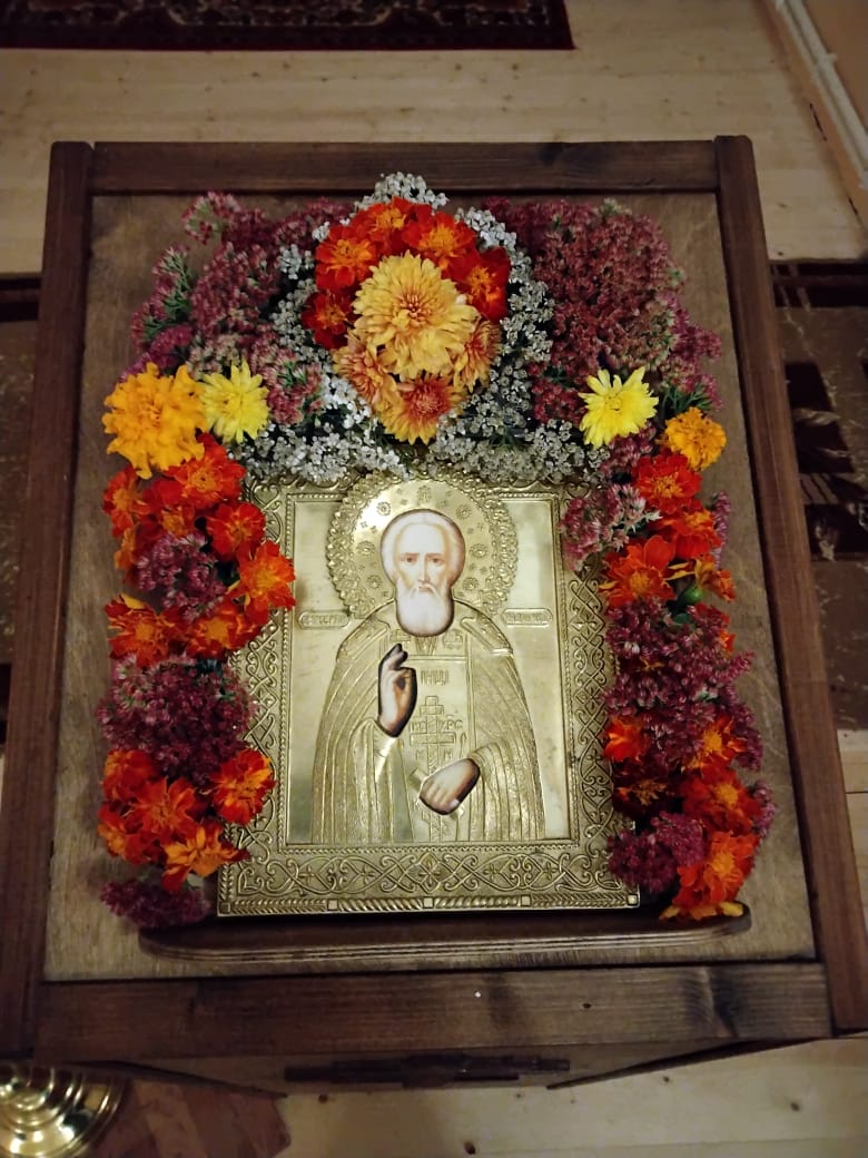 Всенощное бдение 7 октября 2023