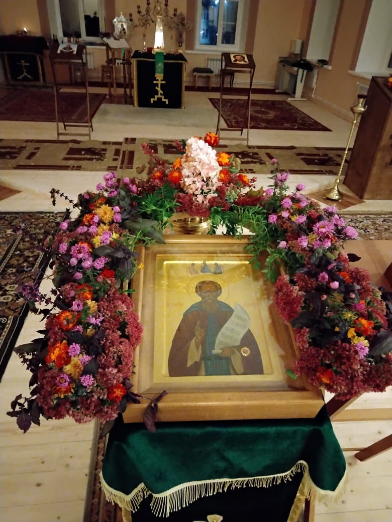 Всенощное бдение 7 октября 2023