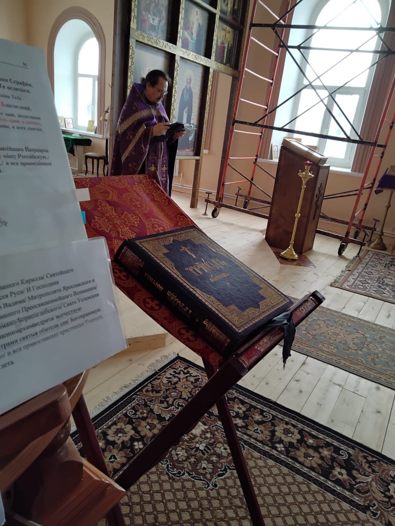 Утреня, часы. Изобразительны. Вечерня 21 марта 2024