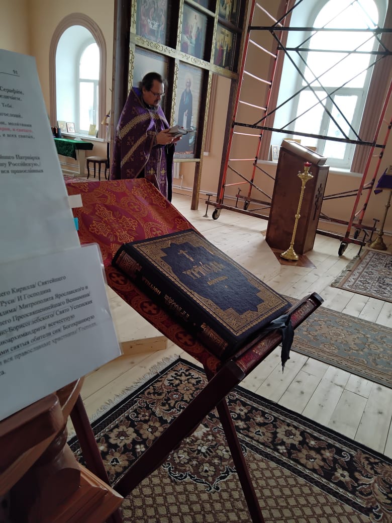 Утреня, часы. Изобразительны. Вечерня 21 марта 2024