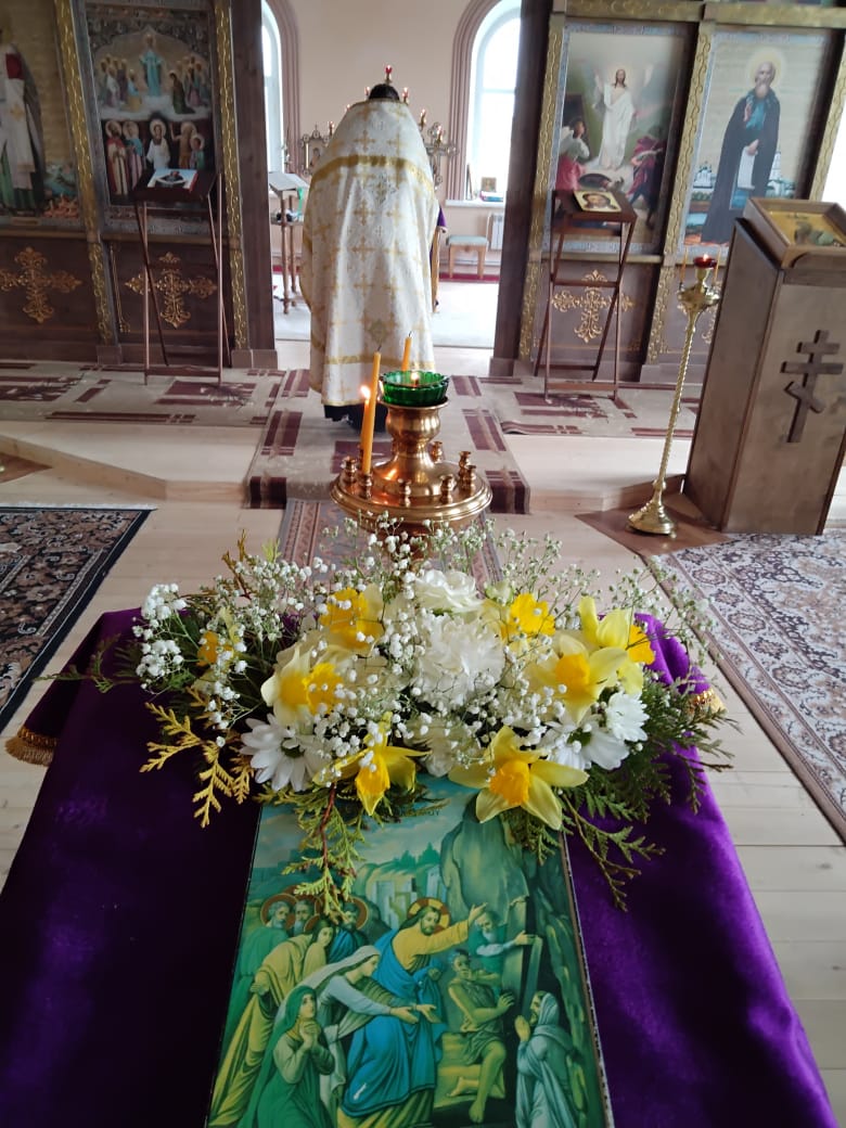 Всенощное бдение 26 апреля 2024