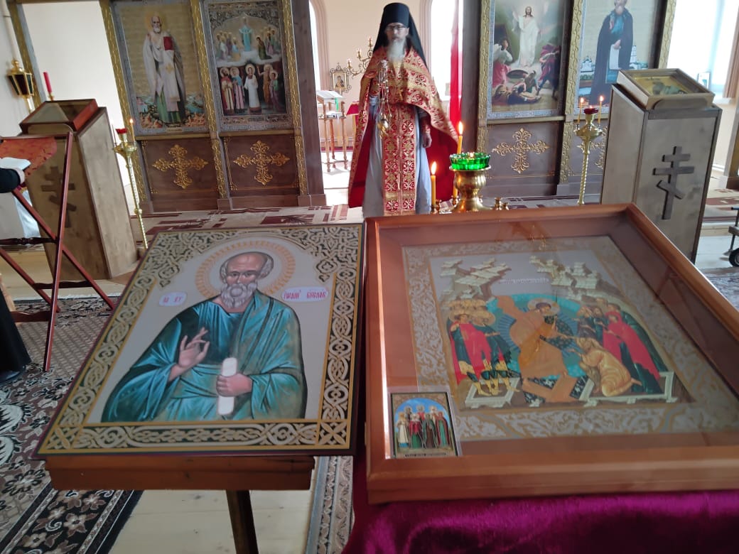 Божественная Литургия 21 мая 2024