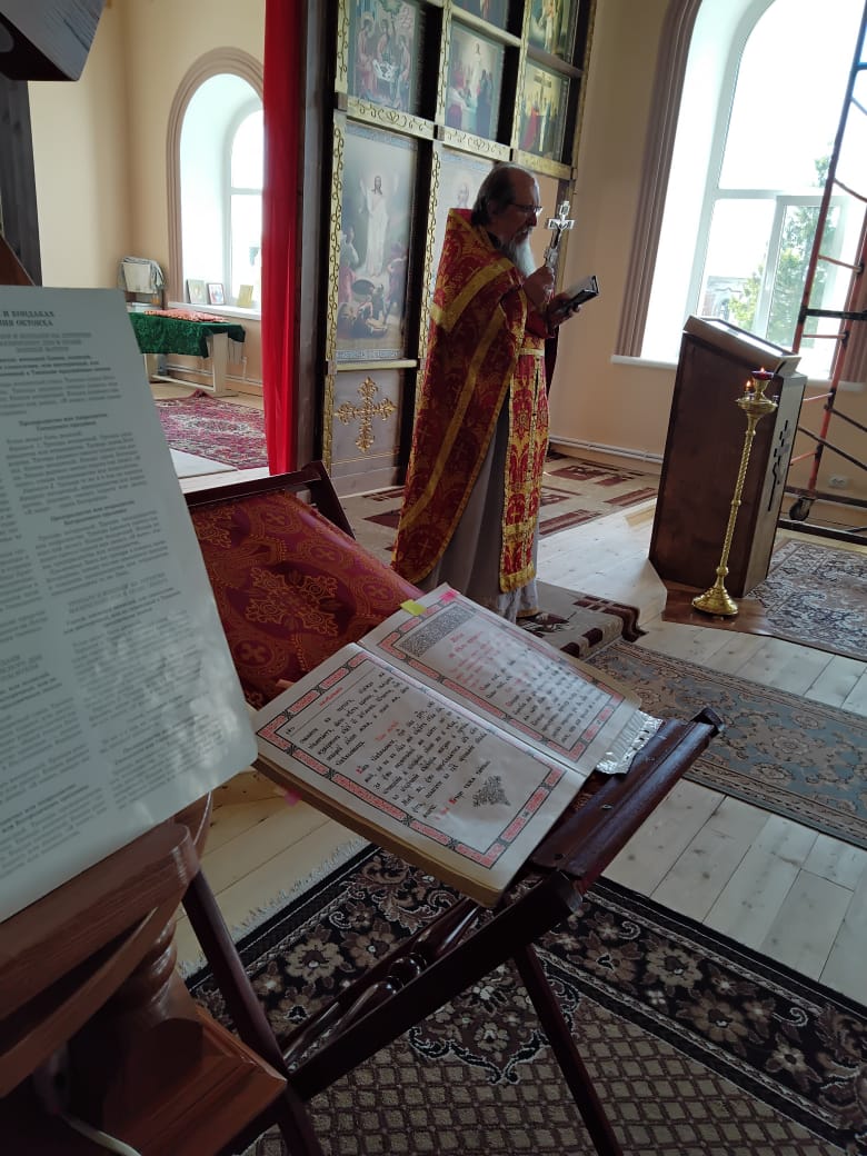 Божественная Литургия 29 мая 2024