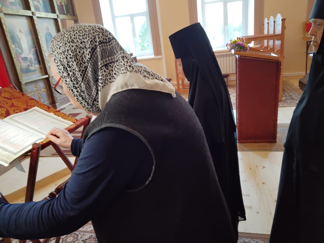 Всенощное бдение 21 сентября 2024