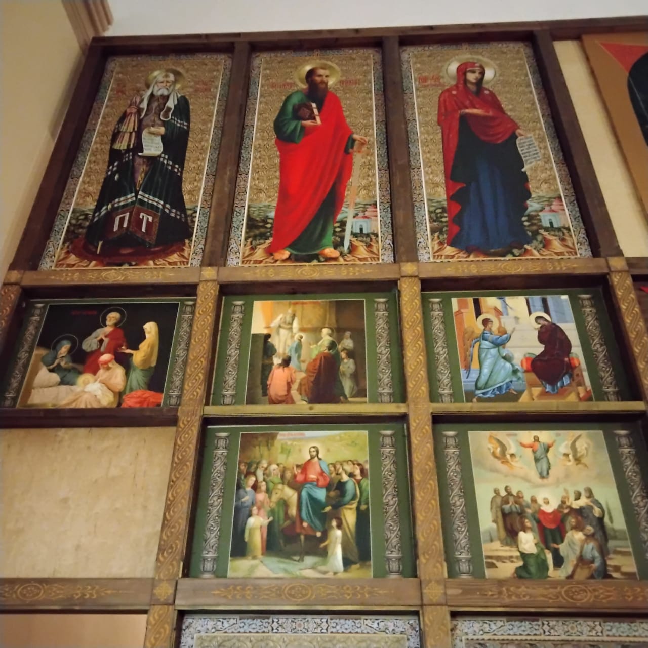 Всенощное бдение 3 декабря 2024