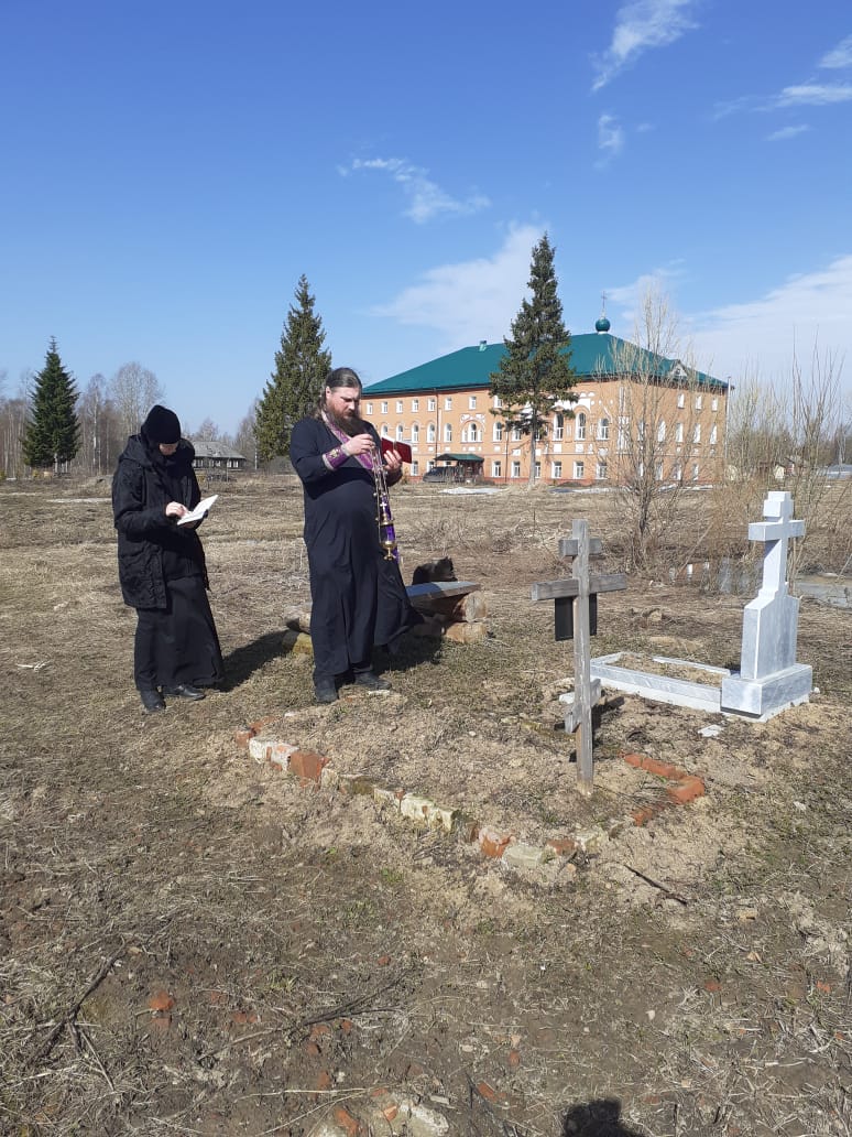 иерей Виктор Вознесенский и игуменья Клавдия (Анисимова)