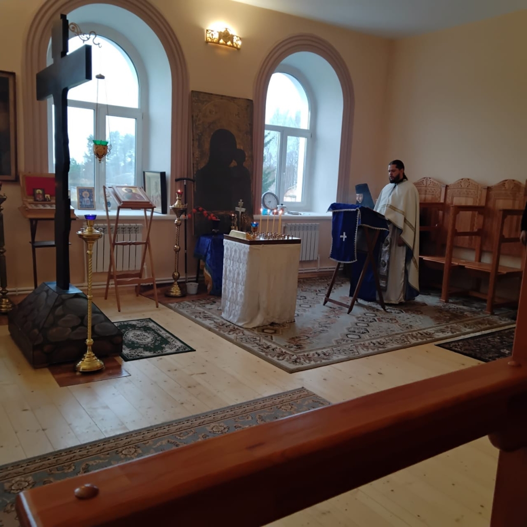 Панихида 1 ноября 2025