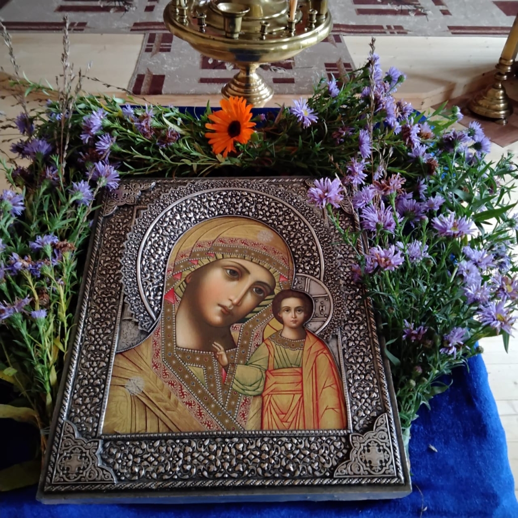 Всенощное бдение 3 ноября 2025