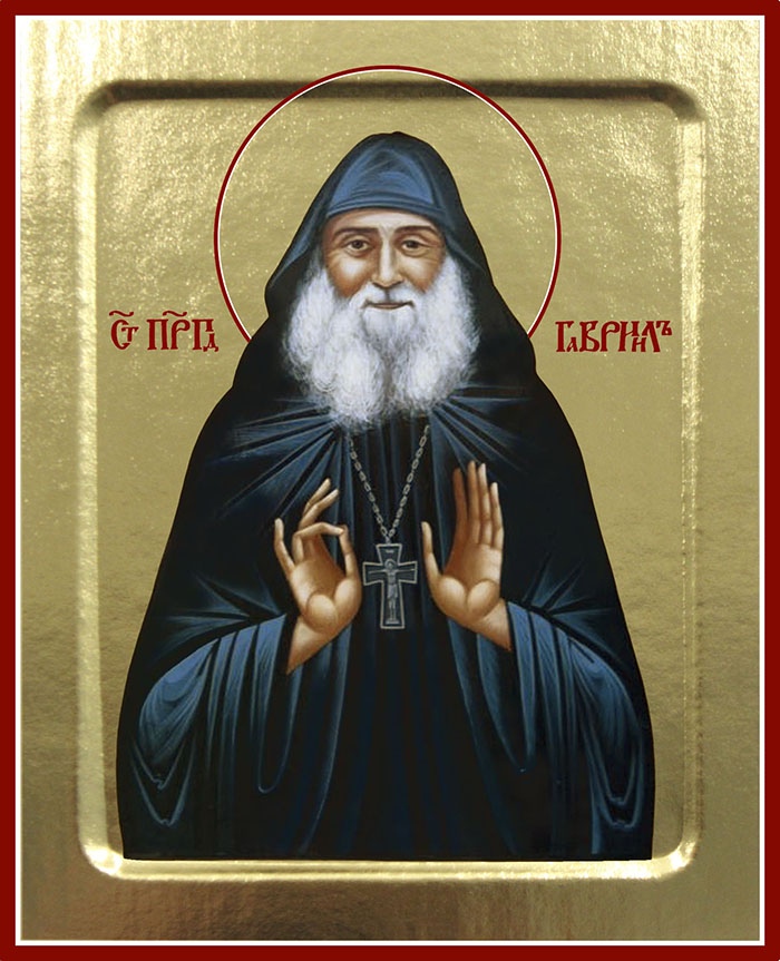 Преподобный Гавриил (Ургебадзе) Самтаврийский, архимандрит