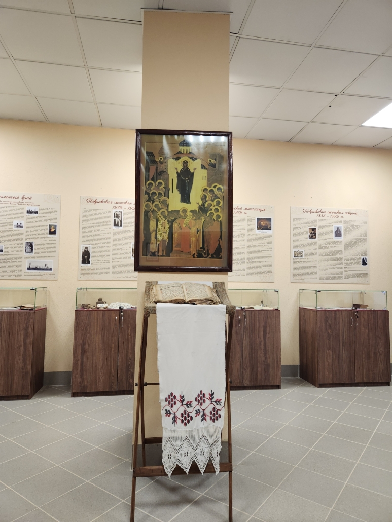 mologapokrov-0000202501