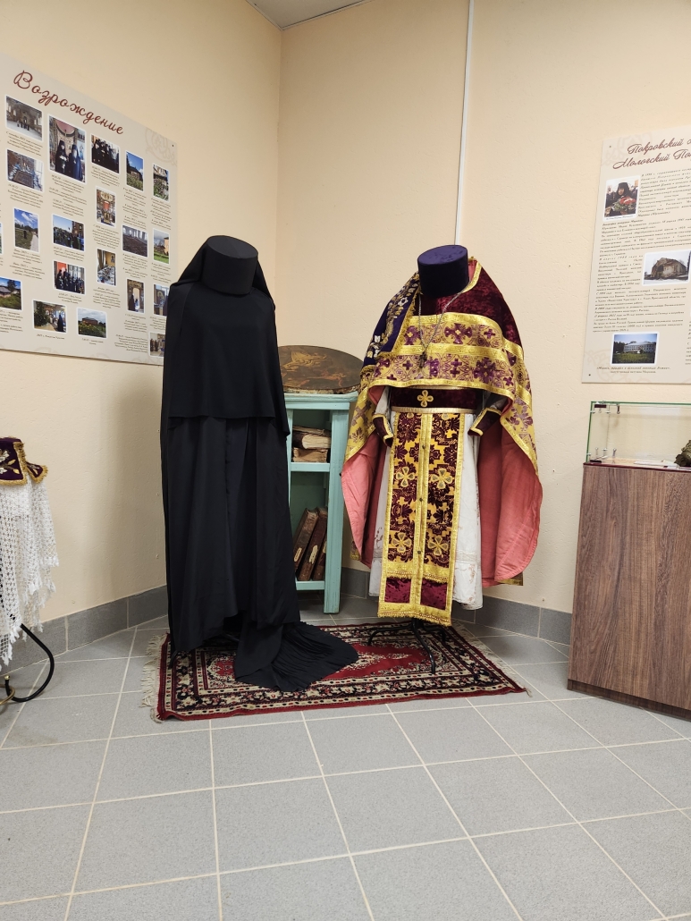 музей Мологского Покровского женского монастыря