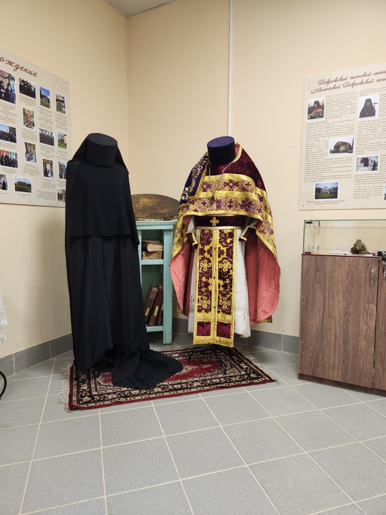 музей Мологского Покровского женского монастыря