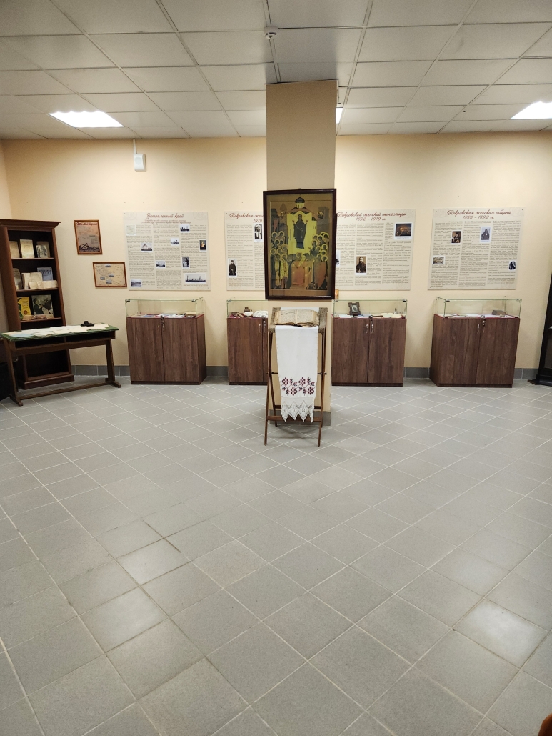 музей Мологского Покровского женского монастыря