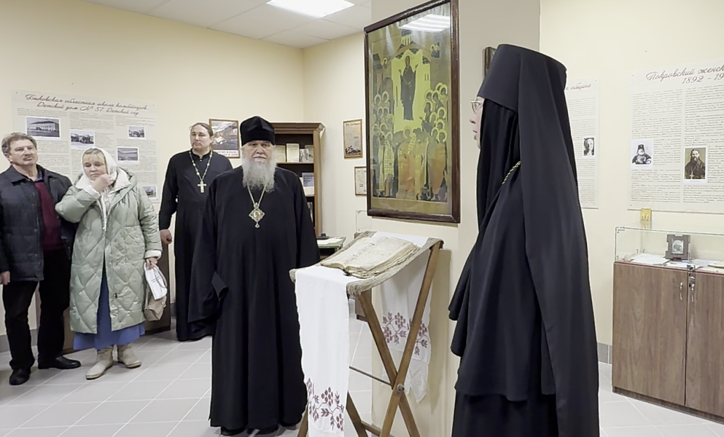 музей Мологского Покровского женского монастыря