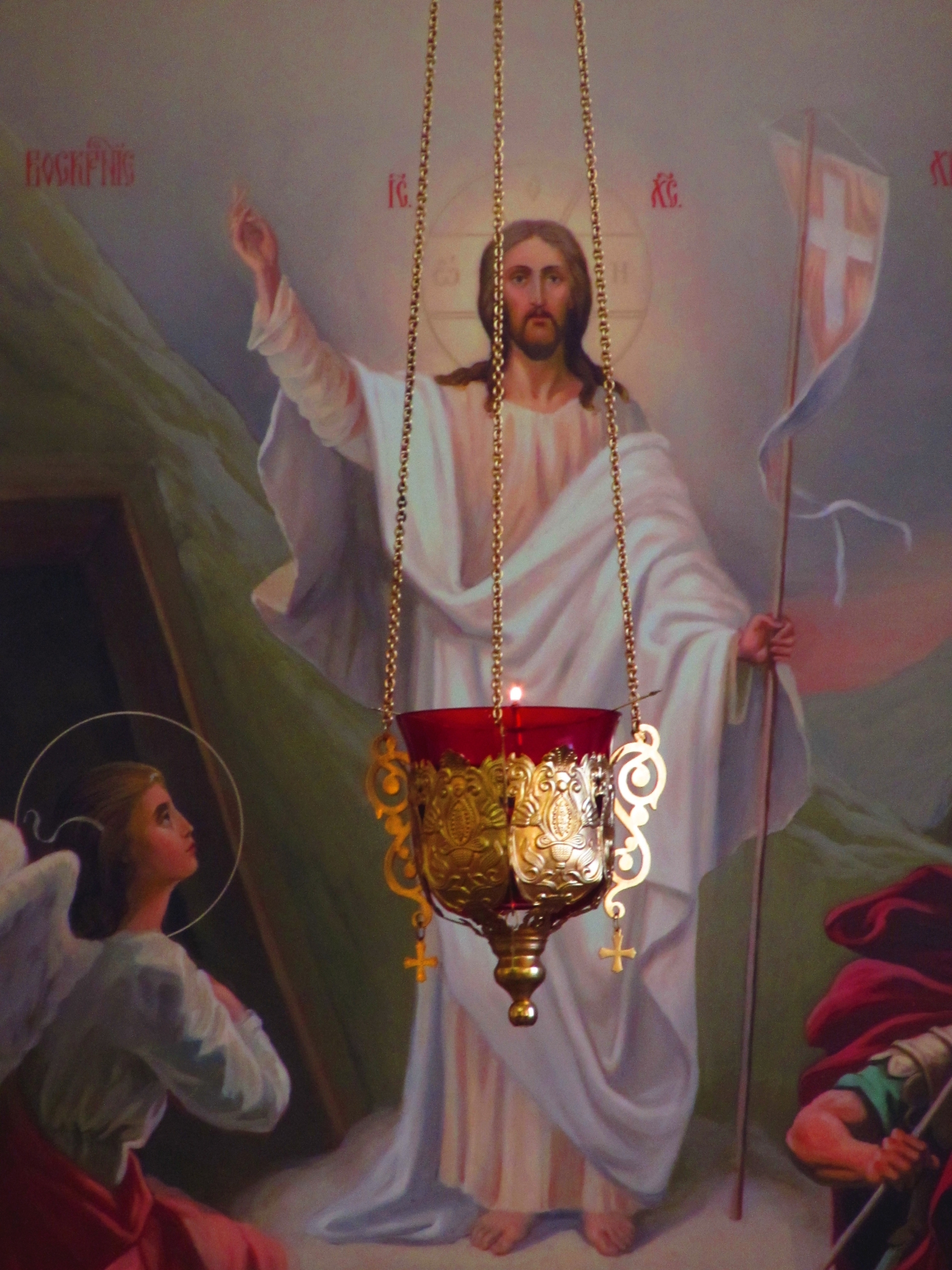 икона «Воскресения Христова»