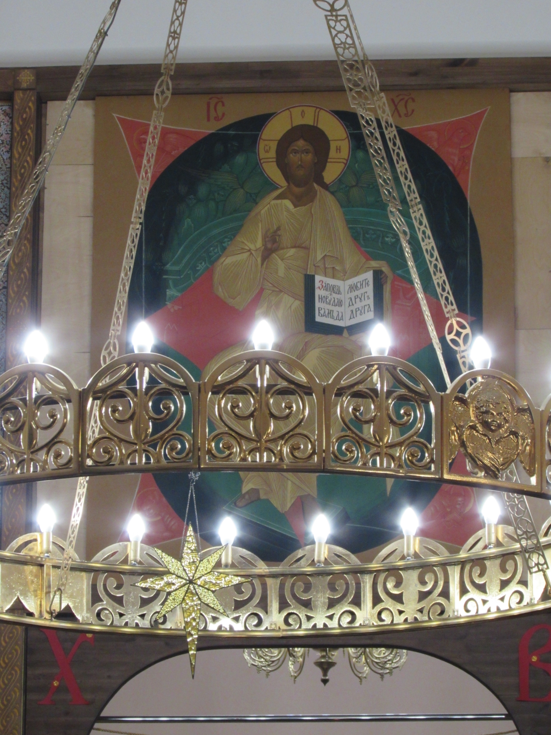 Домовый храм в честь Сергия Радонежского